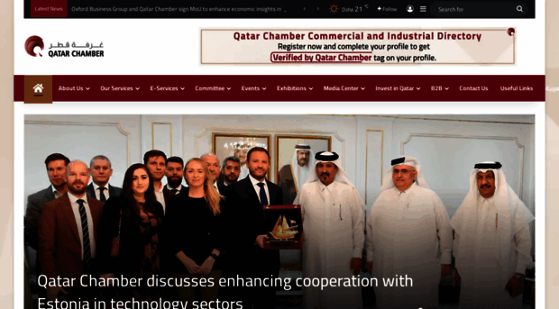 ws.qatarchamber.net