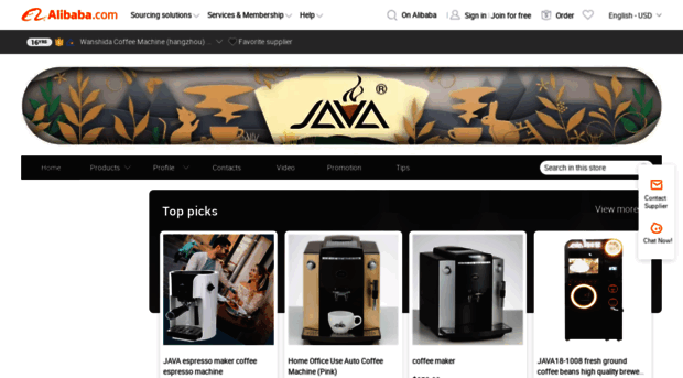 wsdcoffeemachine.en.alibaba.com