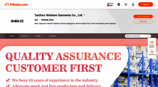 wsdzsw.en.alibaba.com