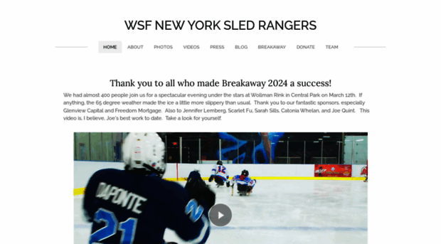 wsfsledrangers.org