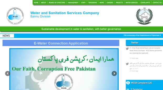 wssb.com.pk