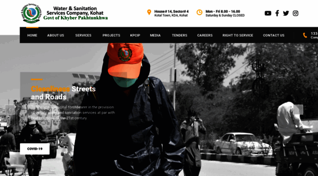 wssck.org.pk