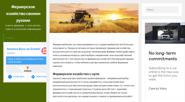 wstandart.ru