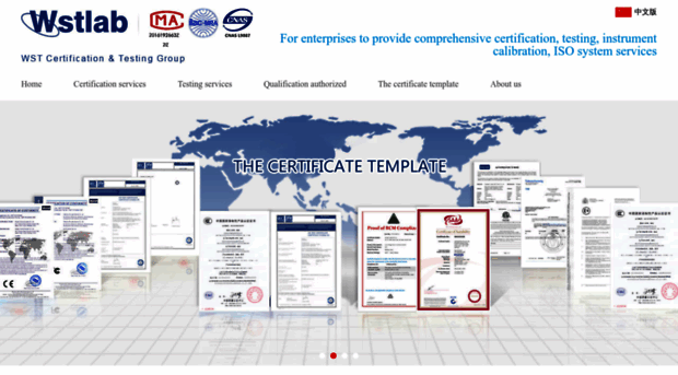 wstlab.com