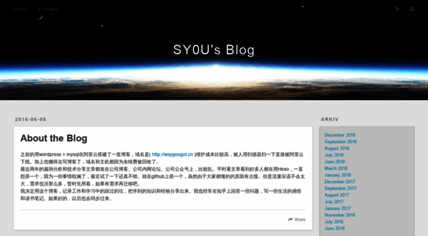 wsygoogol.github.io