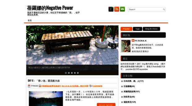 wt248102.blogspot.com