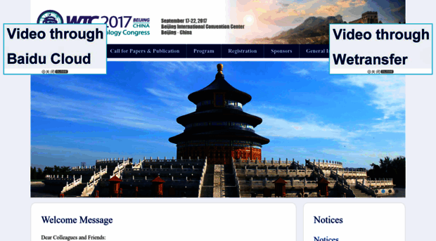 wtc2017.medmeeting.org