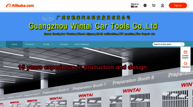 wtcartools.en.alibaba.com