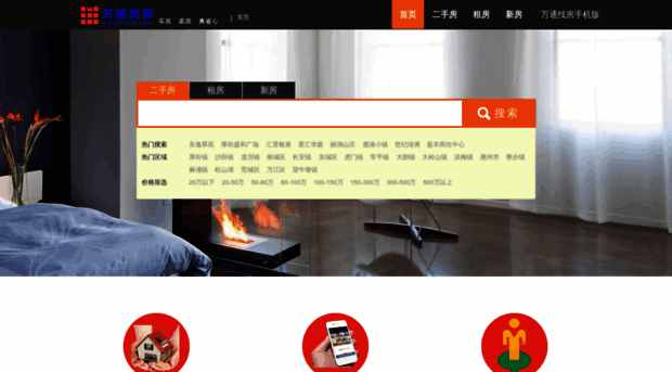 wtonline.net