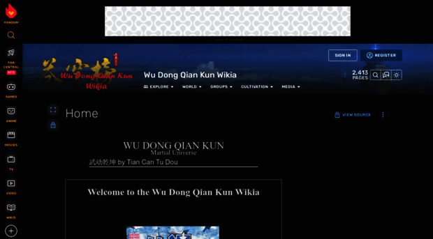 wu-dong-qian-kun.wikia.com