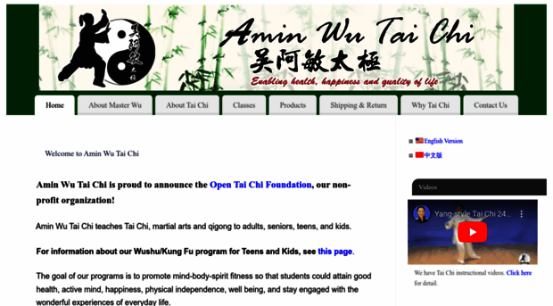 wuamintaichi.com