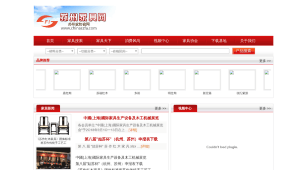 wuanju.com