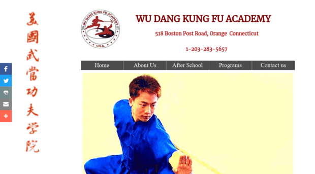 wudangkungfuacademy.com