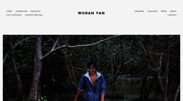 wudanyan.com