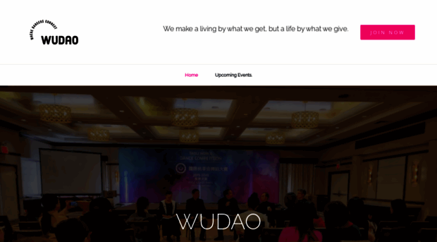 wudao.org