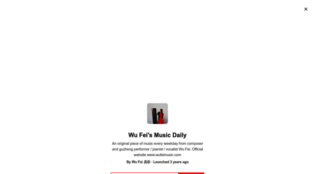 wufeimusic.substack.com