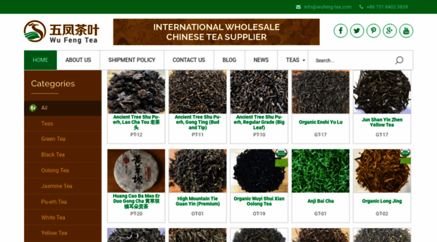 wufeng-tea.com