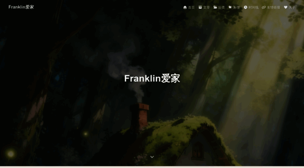 wufulin.github.io