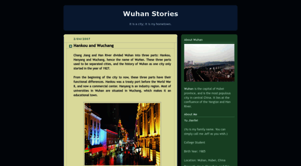 wuhanstories.blogspot.fr