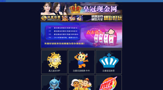 wujingwaike.com