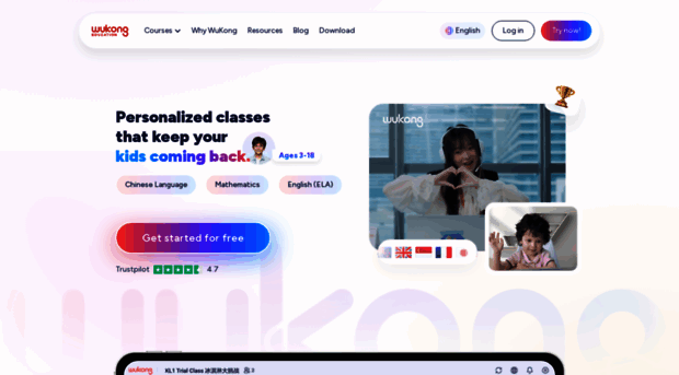 wukongsch.com