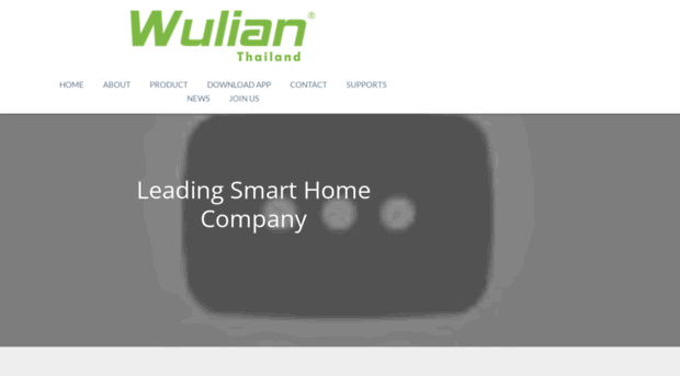 wulian.co.th