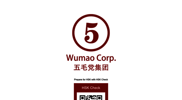 wumaocorp.com