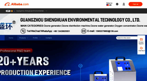 wushenghuan.en.alibaba.com