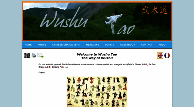 wushu-tao.com