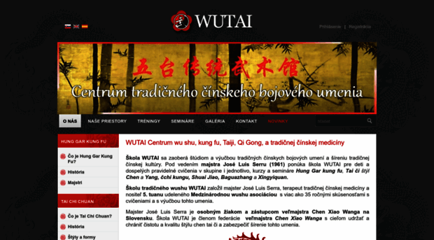 wutai.sk