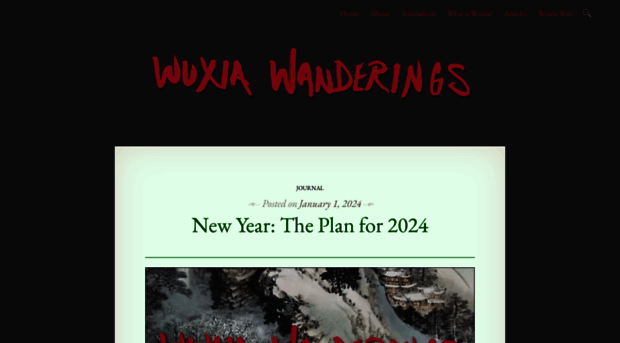 wuxiawanderings.com