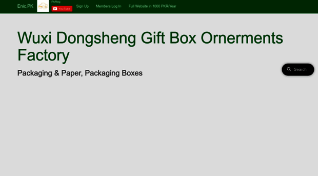 wuxidongshenggiftboxornermentsfacto.enic.pk