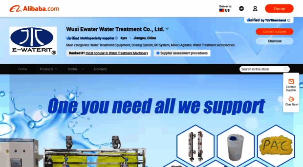 wuxiewater.en.alibaba.com