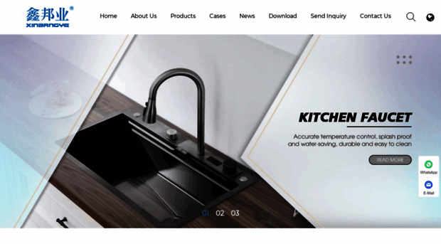 wuxingbathroom.com