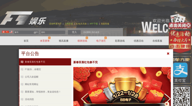 wuye21.com