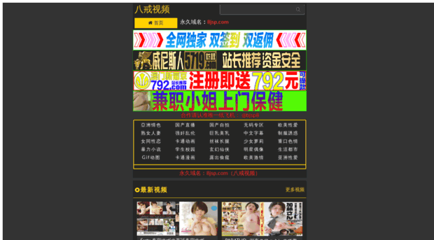 wuyueweb.com