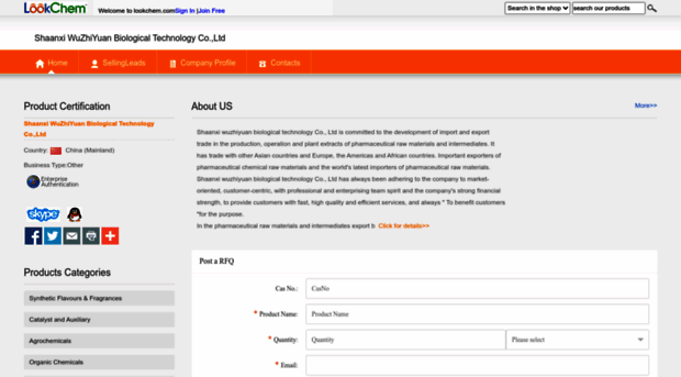 wuzhiyuan.lookchem.com