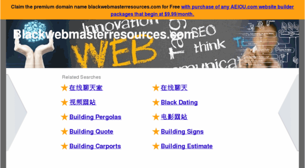 ww1.blackwebmasterresources.com