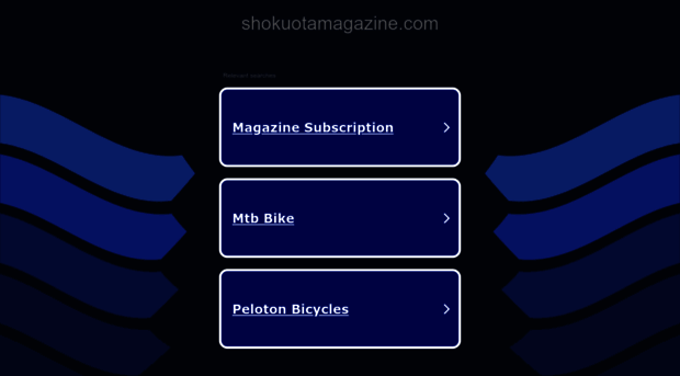 ww1.shokuotamagazine.com
