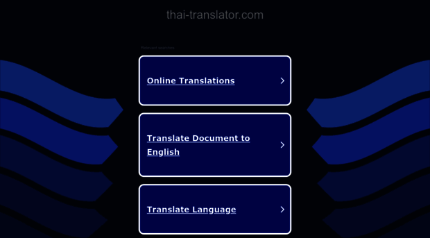 ww1.thai-translator.com