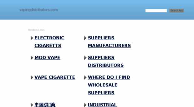ww1.vapingdistributors.com