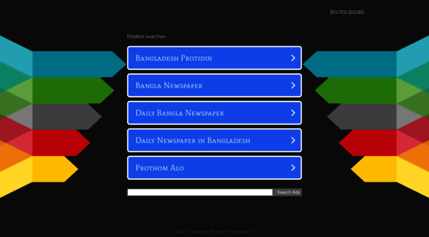 ww2.bd-protidin.com