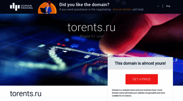 ww2.torents.ru