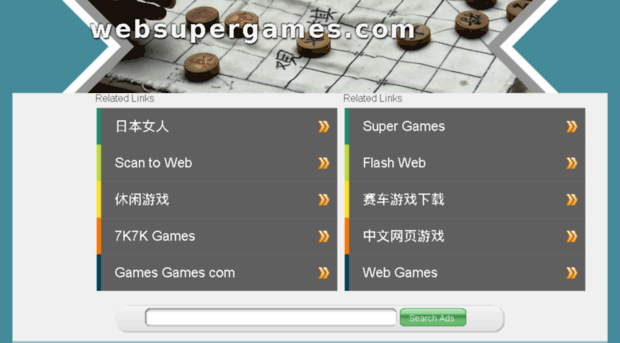 ww2.websupergames.com