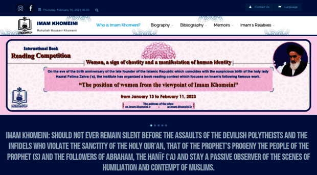 ww3.imam-khomeini.ir