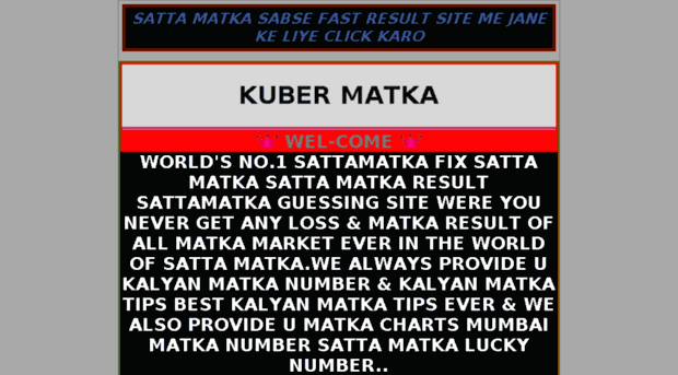 wwe.kubermatka.net