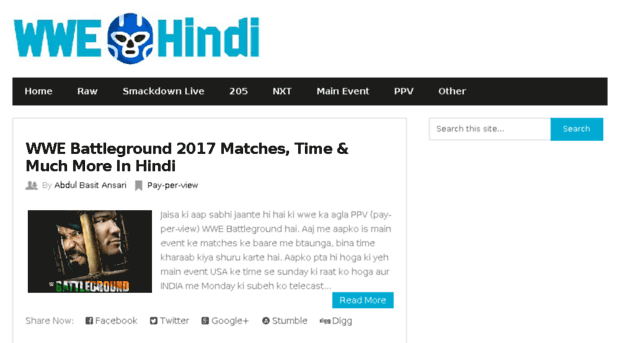 wweinhindi.com