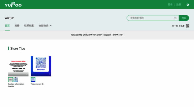 wwfake100.x.yupoo.com