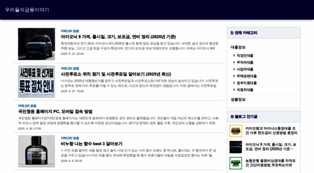 wwtk-finance.com