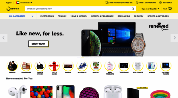 www-alt.noon.com
